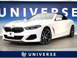 8シリーズ M850i xDriveカブリオレの中古車画像