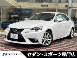 IS IS300h バージョンLの中古車画像