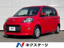 ポルテ トヨタ の中古車一覧 新車 中古車の ネクステージ