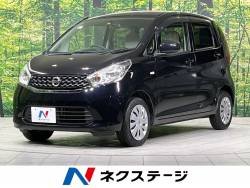 デイズ J ディスプレイオーディオ 禁煙車 ヘッドライトレベライザー プライバシーガラス 電動格納ミラー パワーステアリング 衝突軽減ボディ デイズ J ディスプレイオーディオ 禁煙車 ヘッドライトレベライザー プライバシーガラス 電動格納ミラー パワーステアリング 衝突軽減ボディの中古車画像