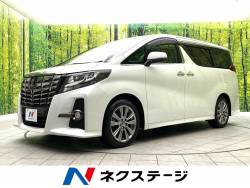 トヨタ アルファード エアコン スイッチの中古車一覧 新車 中古車の ネクステージ