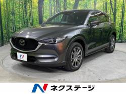 CX-5 XD エクスクルーシブモード サンルーフ 禁煙車 ディープレッドレザーシート フルセグ アラウンドビューモニター アドバンストスマートシティブレーキサポート パワーバックドア クリアランスソナー LEDヘッド スマートキー CX-5 XD エクスクルーシブモード サンルーフ 禁煙車 ディープレッドレザーシート フルセグ アラウンドビューモニター アドバンストスマートシティブレーキサポート パワーバックドア クリアランスソナー LEDヘッド スマートキーの中古車画像