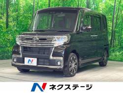 タント ダイハツ の中古車一覧 新車 中古車の ネクステージ
