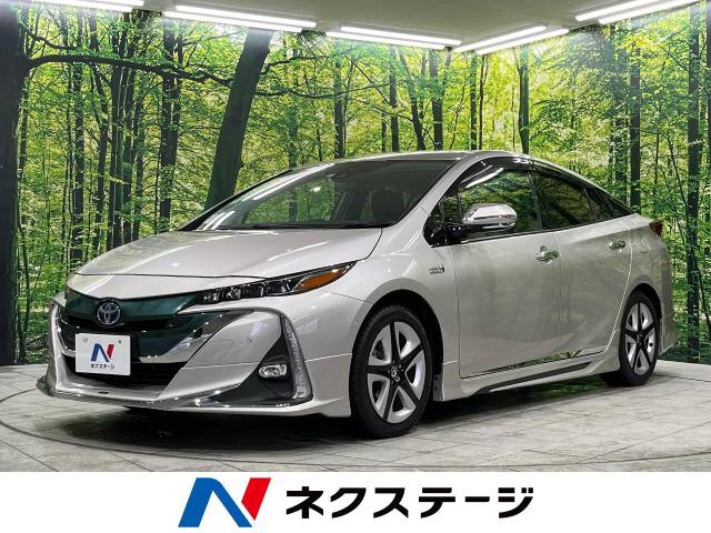トヨタ プリウスｐｈｖ ａユーティリティプラス 3 7万km 岩手県 614 の中古車詳細 岩手県の盛岡店 新車 中古車の ネクステージ