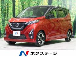 デイズ ハイウェイスター Gターボ プロパイロットエディション 純正9型ナビ エマージェンシーブレーキ 禁煙車 プロパイロット LEDヘッドライト アラウンドビューモニター ETC スマートキー&プッシュスタート 電子パーキング 純正15インチAW 禁煙車 デイズ ハイウェイスター Gターボ プロパイロットエディション 純正9型ナビ エマージェンシーブレーキ 禁煙車 プロパイロット LEDヘッドライト アラウンドビューモニター ETC スマートキー&プッシュスタート 電子パーキング 純正15インチAW 禁煙車の中古車画像
