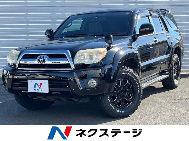 トヨタ ハイラックスサーフ ｓｓｒ ｘ 5 7万km 静岡県 011 の中古車詳細 静岡県の浜松店 中古車の ネクステージ