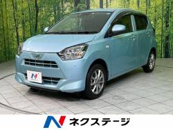 ミライース X SAIII 4WD 衝突被害軽減装置 禁煙車 純正オーディオディスプレイ Bluetooth バックカメラ LEDヘッドライト オートハイビーム キーレス アイドリングストップ ドアバイザー ミライース X SAIII 4WD 衝突被害軽減装置 禁煙車 純正オーディオディスプレイ Bluetooth バックカメラ LEDヘッドライト オートハイビーム キーレス アイドリングストップ ドアバイザーの中古車画像
