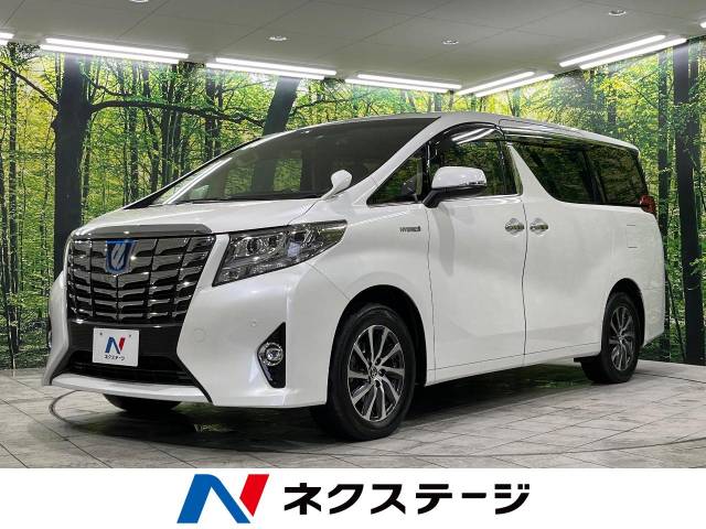 トヨタ アルファードハイブリッド ハイブリッドg fパッケージ 6 2万km 409 9万円 岩手県 174 の中古車詳細 岩手県の盛岡店 新車 中古車の ネクステージ トヨタ アルファードハイブリッド ハイブリッドg fパッケージ 6 2万km 409 9万円 岩手県 174 の中古車詳細 岩手県の盛岡店 新車 中古車の ネクステージ