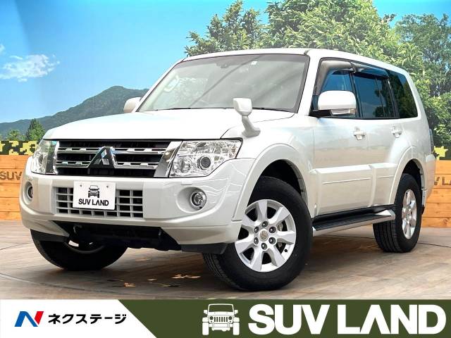 三菱 パジェロ ロング エクシード 6 7万km 249 7万円 鹿児島県 491 の中古車詳細 鹿児島県のｓｕｖ ｌａｎｄ 鹿児島 新車 中古車 の ネクステージ
