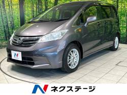フリード Gの中古車画像