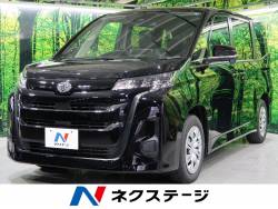 ノア Xの中古車画像