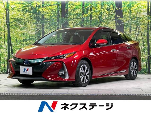 トヨタ プリウスｐｈｖ ａ 4 7万km 232 7万円 岡山県 955 の中古車詳細 岡山県の岡山店 新車 中古車の ネクステージ