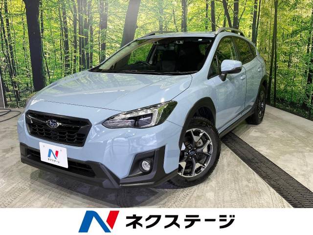 スバル ｘｖ ２ ０ｉ ｌ アイサイト 5 5万km 8 9万円 北海道 874 の中古車詳細 北海道の帯広店 新車 中古車の ネクステージ