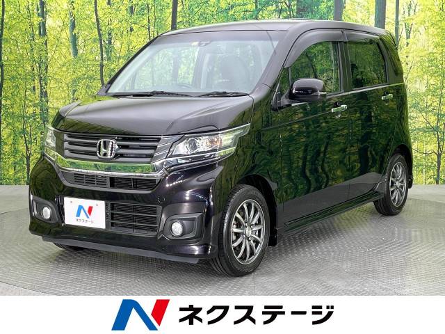 ホンダ n wgnカスタム g ターボパッケージ 5 6万km 76 9万円 愛知県 627 の中古車詳細 愛知県の大高店 新車 中古車 の ネクステージ ホンダ n wgnカスタム g ターボパッケージ 5 6万km 76 9万円 愛知県 627 の中古車詳細 愛知県の大高店 新車 中古車 の ネクステージ