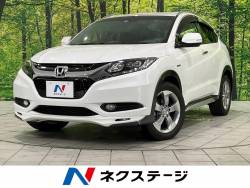 ヴェゼル ハイブリッドX・Lパッケージの中古車画像