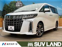 トヨタ アルファード エアサス 両側電動の中古車一覧 新車 中古車の ネクステージ トヨタ アルファード エアサス 両側電動の中古車一覧 新車 中古車の ネクステージ