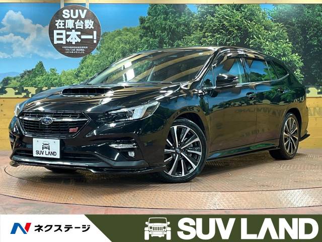 スバル レヴォーグ ｓｔｉスポーツ ｅｘ 0 8万km 千葉県 643 の中古車詳細 千葉県のｓｕｖ ｌａｎｄ 千葉 中古車の ネクステージ