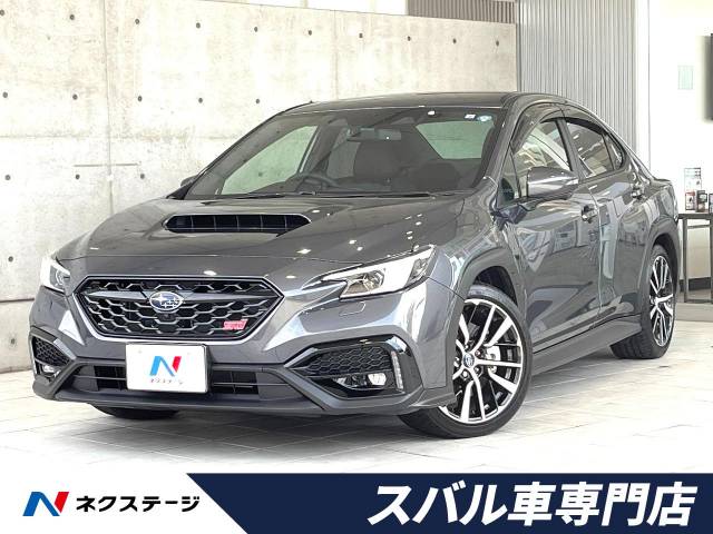 スバル ｗｒｘ ｓ４ ｓｔｉスポーツｒ ｅｘ 0 3万km 499 9万円 愛知県 062 の中古車詳細 愛知県の岡崎スバル車専門店 新車 中古車 の ネクステージ