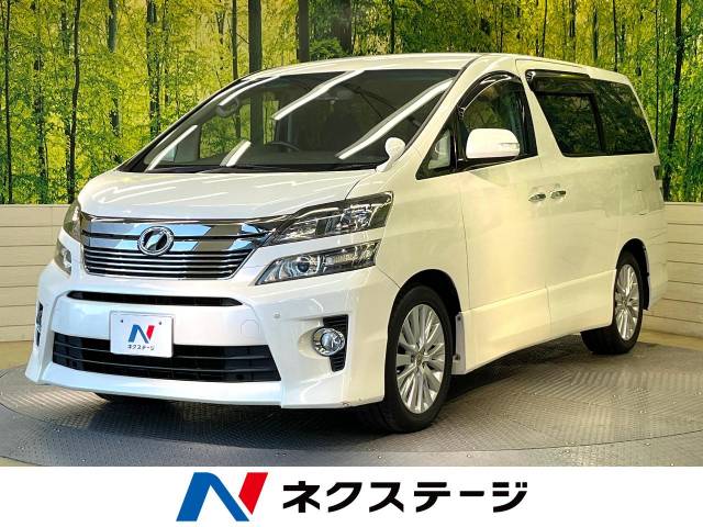 トヨタ ヴェルファイア ２ ４ｚ 9 7万km 134 9万円 滋賀県 087 の中古車詳細 滋賀県の草津店 新車 中古車の ネクステージ