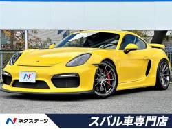 ケイマン ケイマンGT4の中古車画像