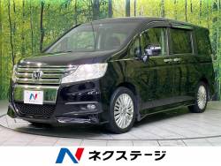 ステップワゴンスパーダ ホンダ の中古車一覧 新車 中古車の ネクステージ