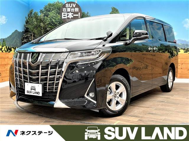 トヨタ アルファード 2 5x 6km 北海道 791 の中古車詳細 北海道のsuv land 札幌 新車 中古車の ネクステージ トヨタ アルファード 2 5x 6km 北海道 791 の中古車詳細 北海道のsuv land 札幌 新車 中古車の ネクステージ