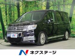 ステップワゴンスパーダ Z SDナビ 両側パワスラ HIDヘッド 禁煙車 オートエアコン スマートキー&プッシュスタート バックカメラ ETC パワーウィンドウ オートライト 電動格納ミラー プライバシーガラス ステップワゴンスパーダ Z SDナビ 両側パワスラ HIDヘッド 禁煙車 オートエアコン スマートキー&プッシュスタート バックカメラ ETC パワーウィンドウ オートライト 電動格納ミラー プライバシーガラスの中古車画像