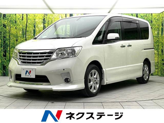 日産 セレナ ハイウェイスター ｖセレクション 9 7万km 大阪府 576 の中古車詳細 大阪府の摂津店 新車 中古車の ネクステージ