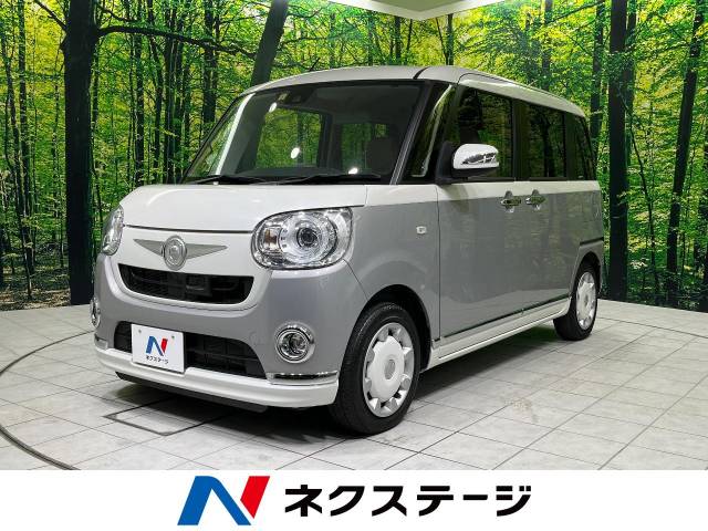 ダイハツ ムーヴキャンバス ｇメイクアップ ｓａ 3 8万km 145 9万円 愛知県 279 の中古車詳細 愛知県の守山店 新車 中古車 の ネクステージ