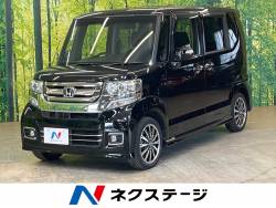 N-BOXカスタム G・ターボLパッケージ ターボ 禁煙車 衝突被害軽減ブレーキ 両側電動スライドドア SDナビ バックカメラ Bluetooth再生 フルセグTV ETC HIDヘッドライト LEDフォグ スマートキー クルーズコントロール N-BOXカスタム G・ターボLパッケージ ターボ 禁煙車 衝突被害軽減ブレーキ 両側電動スライドドア SDナビ バックカメラ Bluetooth再生 フルセグTV ETC HIDヘッドライト LEDフォグ スマートキー クルーズコントロールの中古車画像