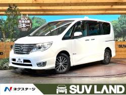 セレナ ハイウェイスター S-ハイブリッドの中古車画像