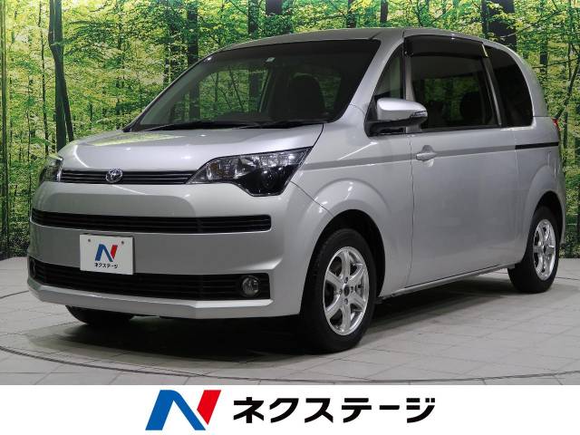 トヨタ スペイド g 6 8万km 64 9万円 山形県 538 の中古車詳細 山形県の山形北店 新車 中古車の ネクステージ トヨタ スペイド g 6 8万km 64 9万円 山形県 538 の中古車詳細 山形県の山形北店 新車 中古車の ネクステージ