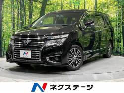 エルグランド 250ハイウェイスター 4WD 純正8型ナビ 純正10型フリップダウン 両側電動スライドドア バックカメラ クルーズコントロール 純正18インチAW LEDヘッド ETC フルセグTV Bluetooth DVD・CD エルグランド 250ハイウェイスター 4WD 純正8型ナビ 純正10型フリップダウン 両側電動スライドドア バックカメラ クルーズコントロール 純正18インチAW LEDヘッド ETC フルセグTV Bluetooth DVD・CDの中古車画像