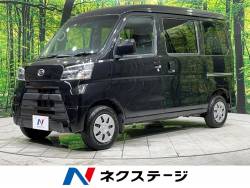 ハイゼットカーゴ クルーズSAIII スマアシIII 禁煙車 オートライト 両側スライドドア 電動格納ミラー LEDヘッドライト 5MT ハイビームアシスト ベンチシート エアコン パワーウィンドウ アイドリングストップ ハイゼットカーゴ クルーズSAIII スマアシIII 禁煙車 オートライト 両側スライドドア 電動格納ミラー LEDヘッドライト 5MT ハイビームアシスト ベンチシート エアコン パワーウィンドウ アイドリングストップの中古車画像