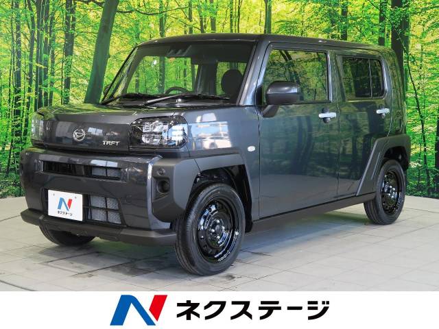 【キューショップ限定モデル】3セカンズ フォルテ ネイビー 2B4S 中古 キューショップ限定モデル】3セカンズ フォルテ ネイビー 2B4S 中古