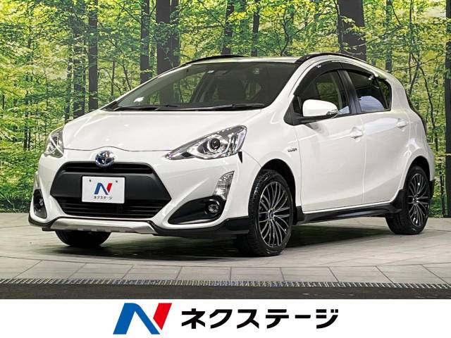 トヨタ アクア X－アーバン ソリッド 10.9万Km 71.9万円(岡山県)[142