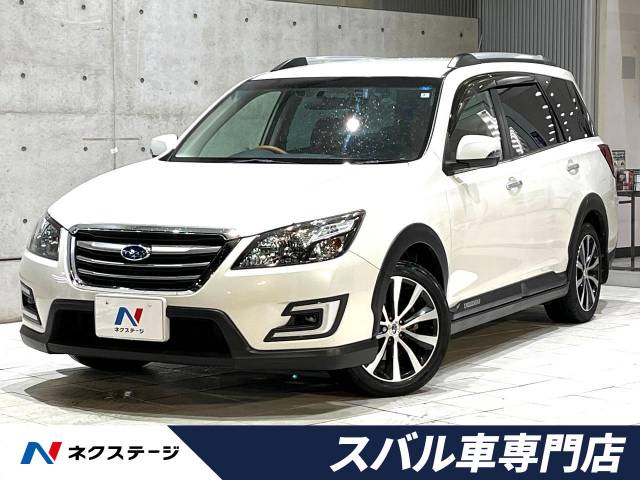 スバル エクシーガクロスオーバー７ モダンスタイル 3 5万km 愛知県 104 の中古車詳細 愛知県の岡崎スバル車専門店 新車 中古車 の ネクステージ
