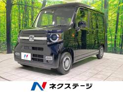 N-VAN+スタイル ファンの中古車画像