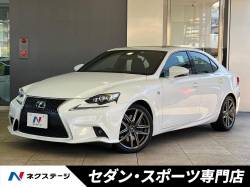 IS IS350 Fスポーツの中古車画像