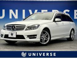 Cクラスステーションワゴン C200 ステーションワゴン アバンギャルドの中古車画像