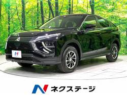 エクリプスクロス M e-アシスト 登録済未使用 LEDヘッド 車線逸脱警報 誤発進抑制機能 クルコン コーナーセンサー オートマチックハイビーム パドルシフト オートエアコン 純正16インチアルミ スマートキー エクリプスクロス M e-アシスト 登録済未使用 LEDヘッド 車線逸脱警報 誤発進抑制機能 クルコン コーナーセンサー オートマチックハイビーム パドルシフト オートエアコン 純正16インチアルミ スマートキーの中古車画像
