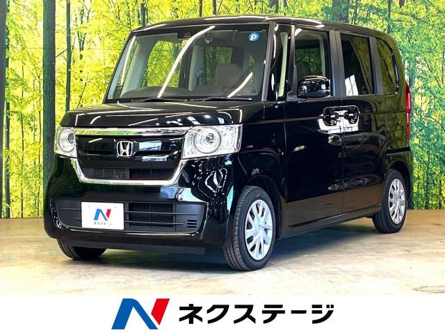 N－BOX（ホンダ）の燃費情報（モデル・グレード別）｜中古車の