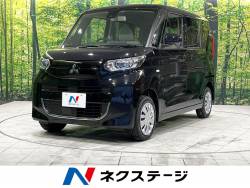 eKスペース M 4WD 届出済未使用車 衝突軽減装置 シートヒーター 車線逸脱警報 盗難防止装置 オートライト 踏み間違い防止 ステアリングスイッチ ヘッドライトレベライザー eKスペース M 4WD 届出済未使用車 衝突軽減装置 シートヒーター 車線逸脱警報 盗難防止装置 オートライト 踏み間違い防止 ステアリングスイッチ ヘッドライトレベライザーの中古車画像