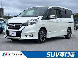 セレナ ハイウェイスター Vセレクションの中古車画像