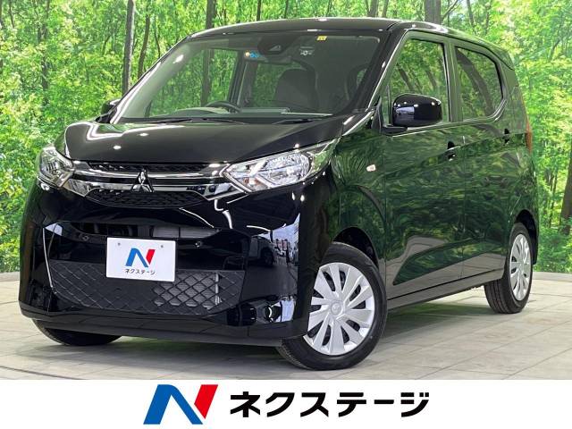 eKワゴン（三菱）の燃費情報（モデル・グレード別）｜中古車の