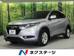ヴェゼル ハイブリッドXの中古車画像