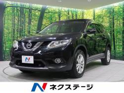 エクストレイル 20X エマージェンシーブレーキパッケージの中古車画像