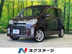 タントエグゼ カスタムRSの中古車画像