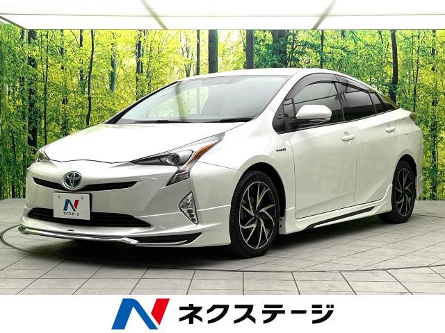 トヨタ プリウス s 7万km 169 9万円 大阪府 4 の中古車詳細 大阪府の摂津店 新車 中古車の ネクステージ トヨタ プリウス s 7万km 169 9万円 大阪府 4 の中古車詳細 大阪府の摂津店 新車 中古車の ネクステージ