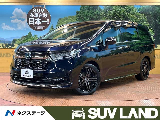 ホンダ オデッセイハイブリッド ｅ ｈｅｖアブソルート ｅｘ 3 6万km 千葉県 462 の中古車詳細 千葉県のｓｕｖ ｌａｎｄ 千葉 新車 中古車の ネクステージ